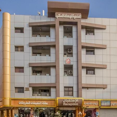 Oyo 467 Al Dahya Hotel Abha Exteriör bild