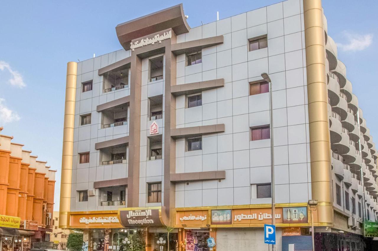 Oyo 467 Al Dahya Hotel Abha Exteriör bild